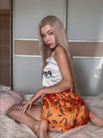 Милана