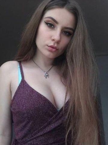 Геля